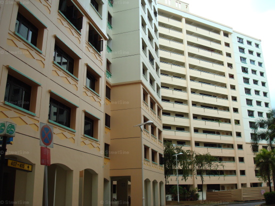 Sembawang Drive thumbnail photo